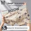 Herren Anti-Bakterielle Eis-Seiden Boxershorts
