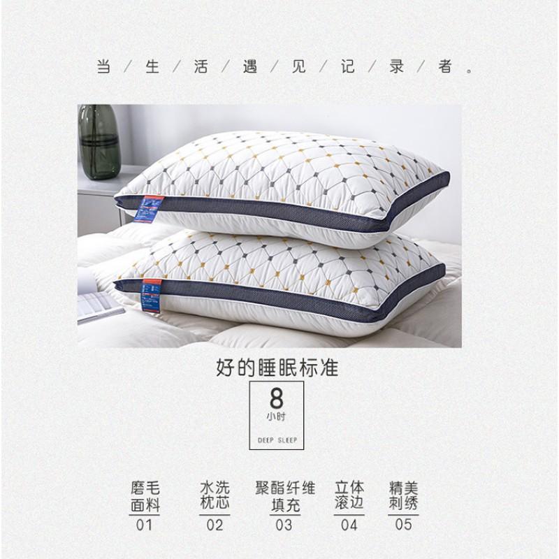 Memory Foam Alternative Pillow Neck Support Single Size 48x74cm Breathable Fiber Filling Hotel Dorm Home Use