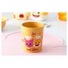 Izoum Pinkfong Corn Kids Mug, Mixed Colors, 2 Pieces, Popular Korean Parenting Items