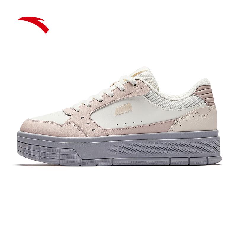 ANTA Badao Women s Casual Skate Shoes US 7