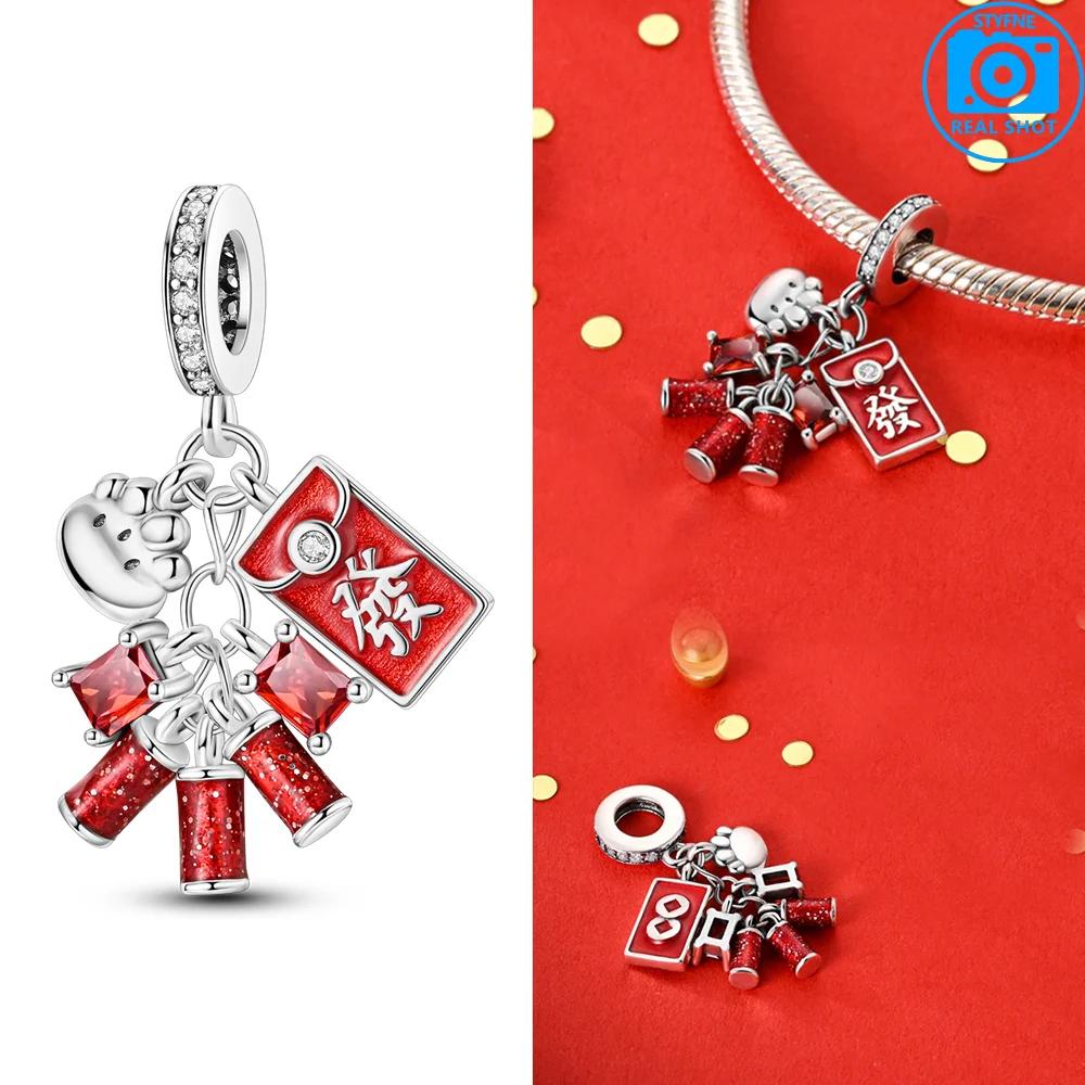 Copper Original Boys Girls Holding Gifts Perfume Bottles Charms Beads Fit Bracelet Women Diy Accessories