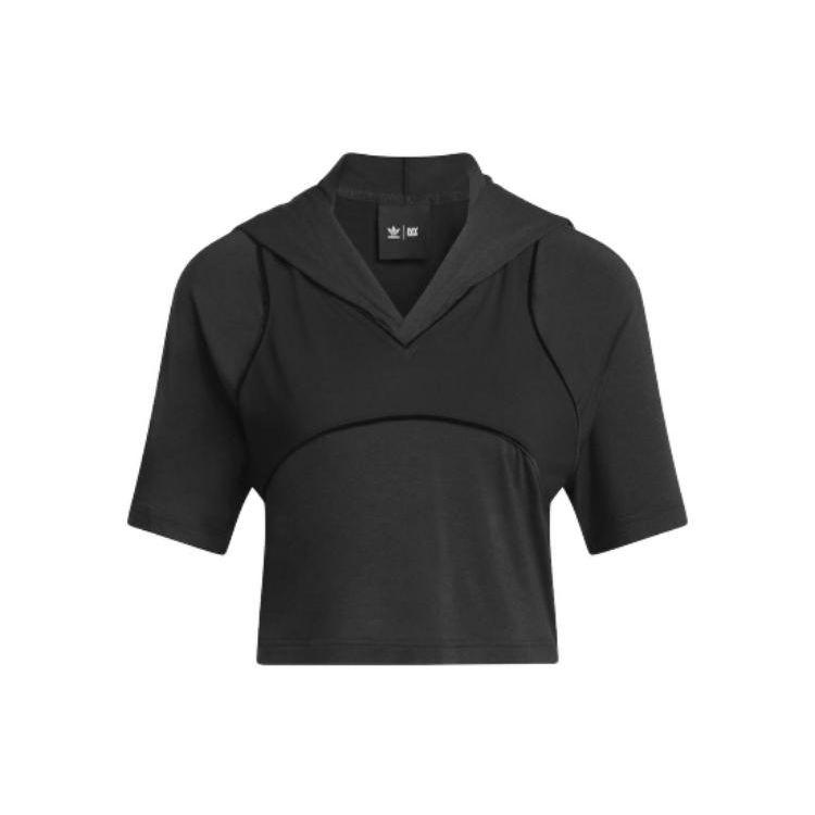 

Adidas Sportswear Daily Casual Soft Fleece Hooded Sweatshirt Unisex Black IN8662 M