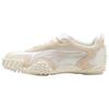 Mostro XC Prime 'Off White' Men's 404336-02