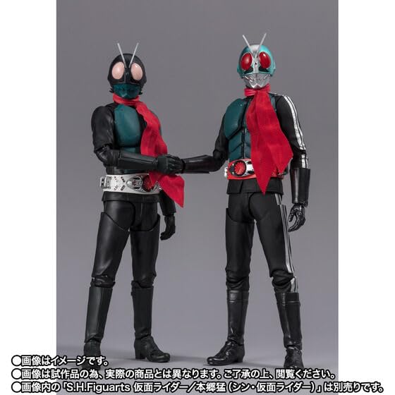 Kamen Rider Ichimonji Kamen S.H.Figuarts No. 2+1/Hayato (Shin Rider)