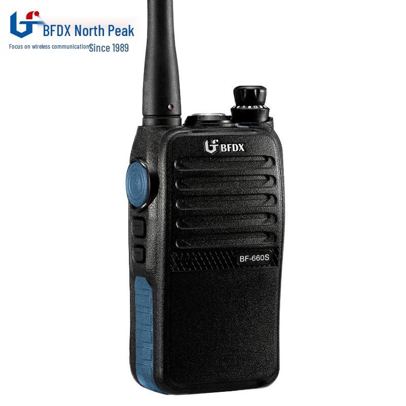 

Beifeng BF-660S Professional Outdoor Walkie-Talkie (CN version)
