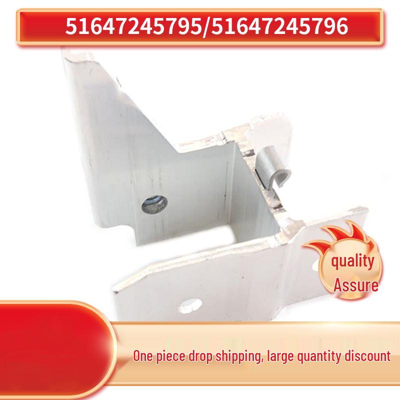 

BMW 1 & 3 Series F20/F30 Front Bracket (Part Numbers: 51647245795, 51647245796) Left 51647245795