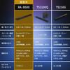 REGZA Soundbar RA-B500 3.1.2ch Speaker System, High-Resolution Audio Compatible, Dolby Atmos Compatible, Bluetooth Enabled