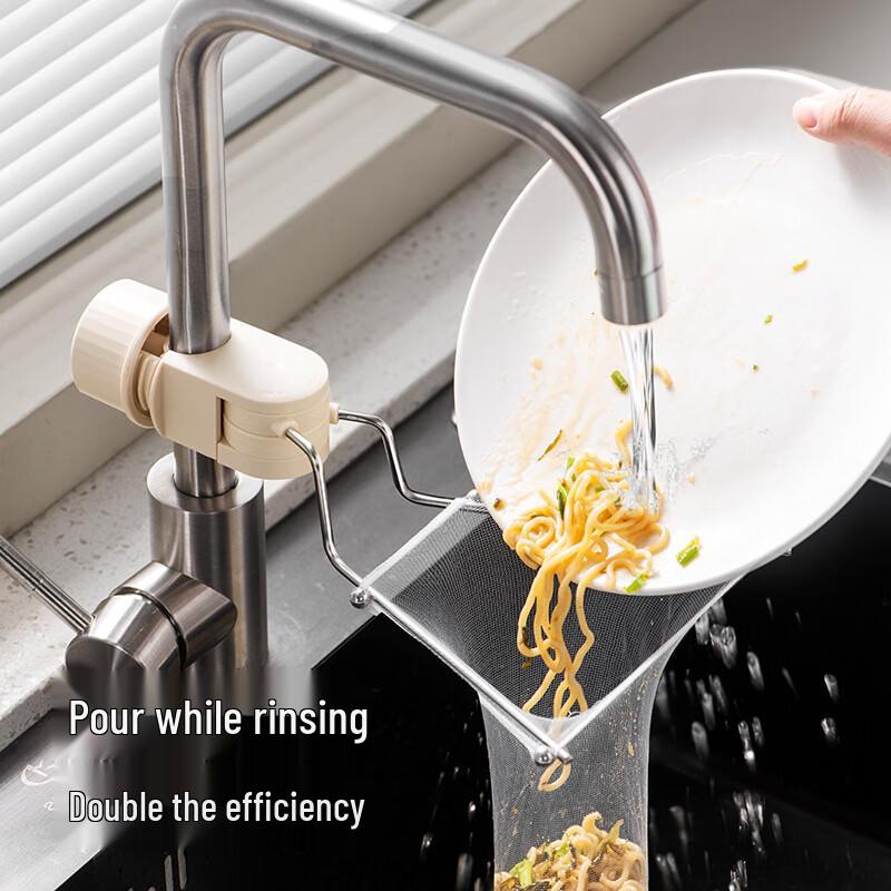 Kitchen Sink Drain Strainer with Filter Bags