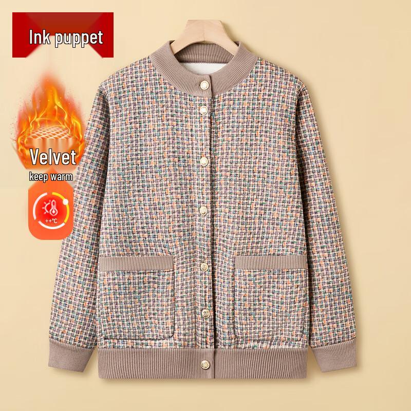 

Women s Plus Velvet Knitted Cardigan Jacket 3XL