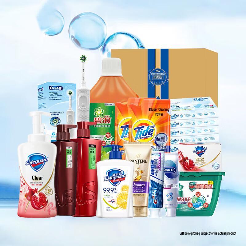 

Safeguard Luxury Exquisite Care Gift Box