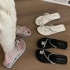 Flat Bottom French Set Toe Small Cool Slippers Women's 2025 New Summer Soft Bottom with Skirt Rhinestones Beautiful Seaside Sandals