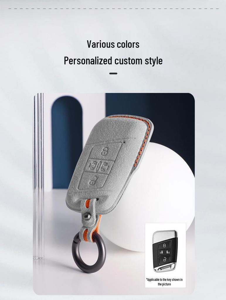 Volkswagen Car Models Three-Dimensional Alcantara Suede Key Case