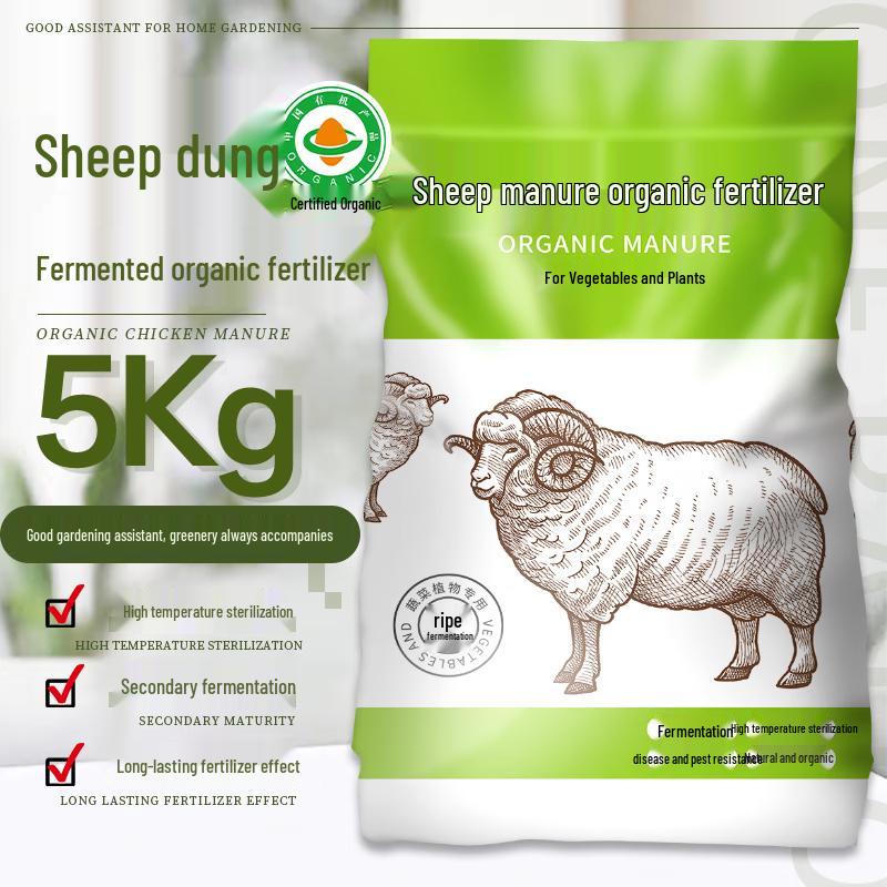 Jinyate Organic Fermented Plant Fertilizer