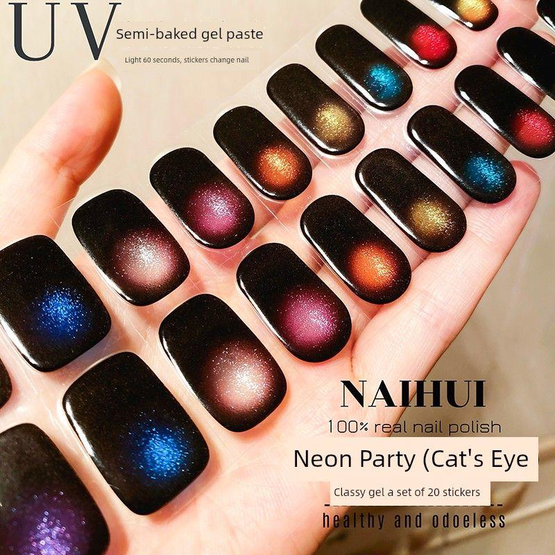 

[Shoot 1 Get Light] Light-Chasing Cat s Eye Dopamine Skittles Nail Stickers Curing Phototherapy UV Semi-Baked Nail Sticker Neon Party [20 finger lights]]