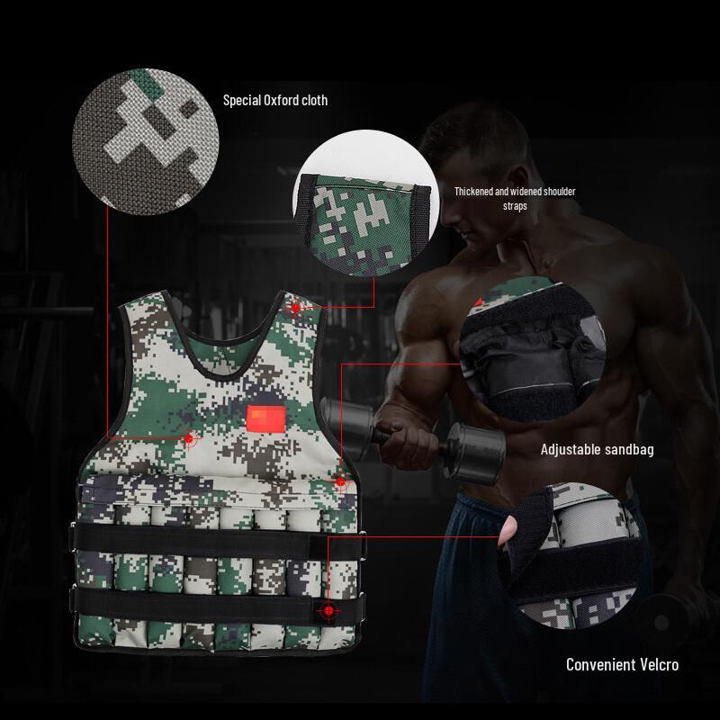 Guotaixingda Adjustable Weighted Training Vest