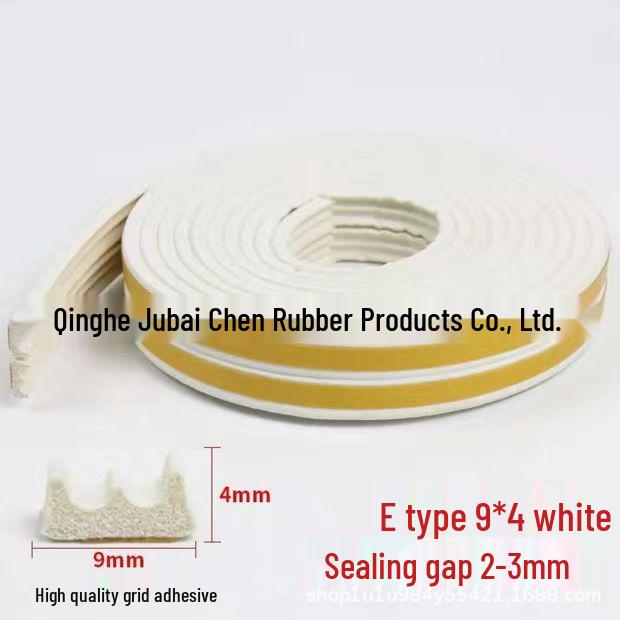 D-Type Self-Adhesive Door and Window Seal: Anti-Collision, Soundproof, Windproof, Thermal Insulation Strip