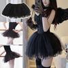 Short Petticoat Without Hoop Ball Gown Petticoats Fashion Flower Dress Accessories