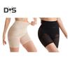 High Waisted Shapewear Tummy Control Shorts Postpartum Breathable Seamless Body Shaper Underwear Thigh Slimmer Panties Waist Trainer Women Shaping