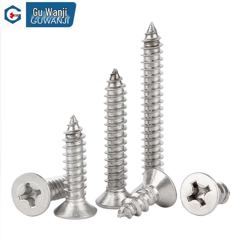 GUWANJI 304 Stainless Steel Phillips Flat Head Self-Tapping Screw