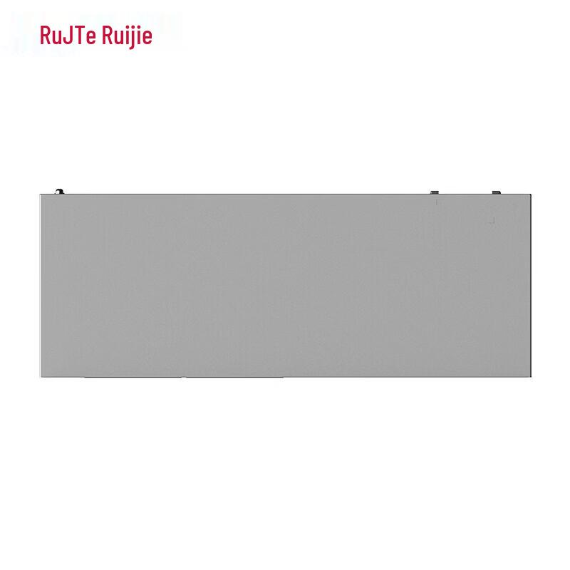 Ruijie 16-Port Gigabit Managed Switch