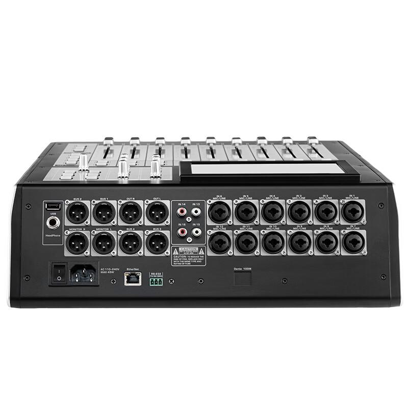 HuiDu Professional Digital Audio Mixer (CN Version)