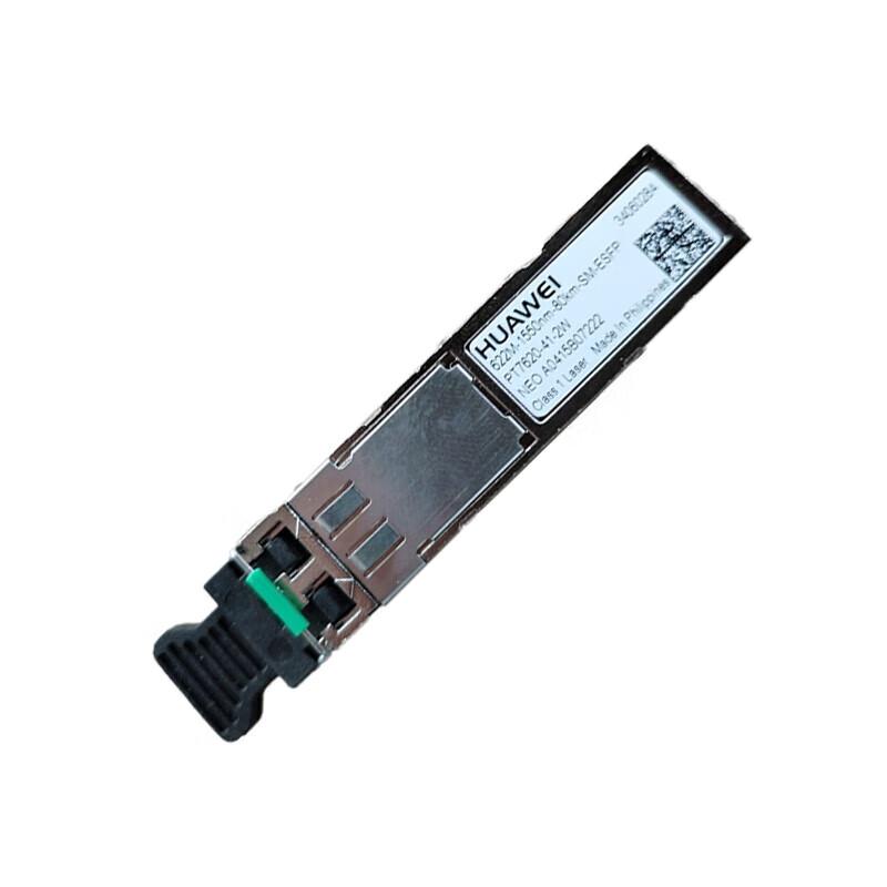 Huawei Optical Transceiver Module