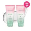 BRING GREEN] Aloe 97% & Pink Aloe 96% Soothing Gel (Single 300ml