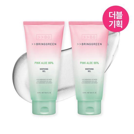 BRING GREEN] Aloe 97% & Pink Aloe 96% Soothing Gel (Single 300ml