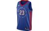 Nike Basketball Jersey Men's Blue CN1727-499