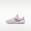 Flex Advance BR PS 'Light Violet Glacier Blue'