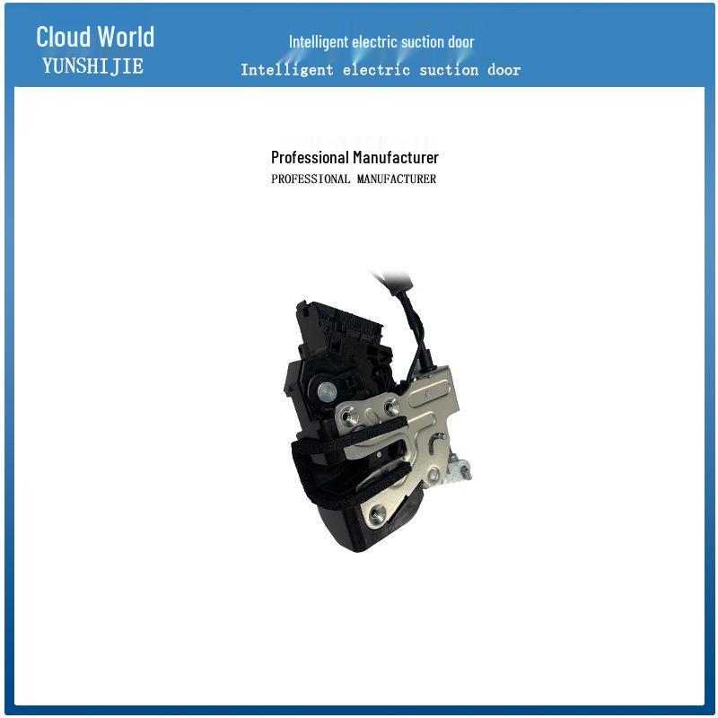 Applicable HONGQI HS9 Electric Soft-Close Door Lock: Smart, Automatic Suction Lock for Hongqi HS9, EHS9, H9, EH9, HQ9 Models.