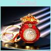 Elegant Double-sided Golden Lucky Bag Keychain Ideal For Business Or Personal Use