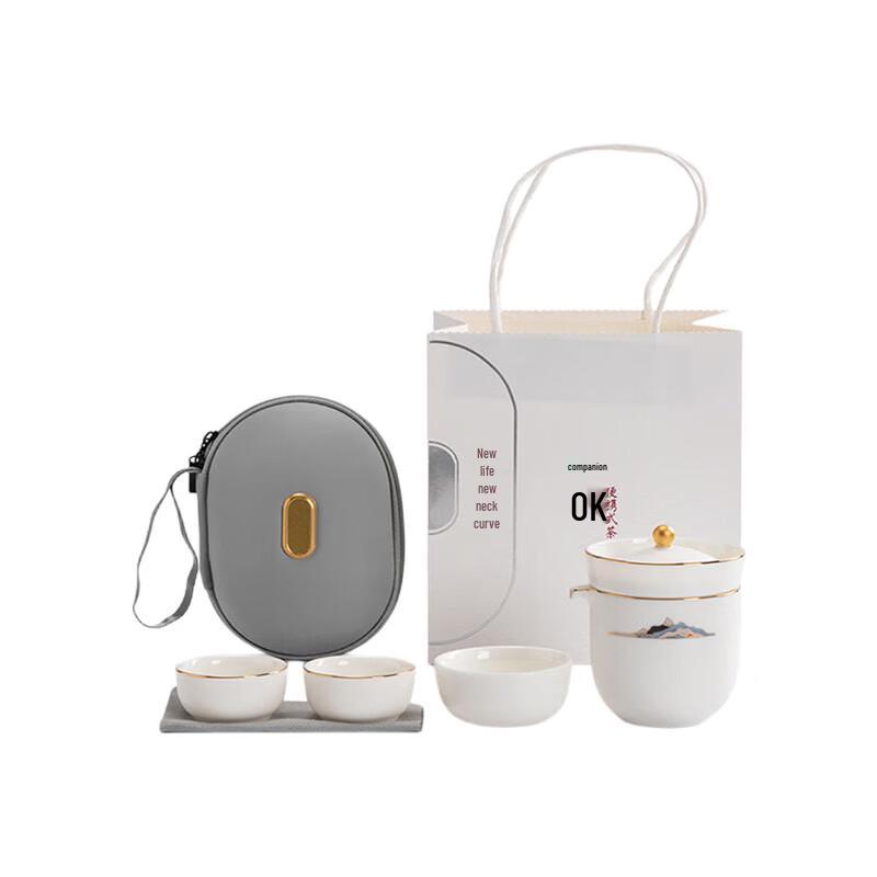 

Nanshan Zen Landscape Express Tea Cup Set
