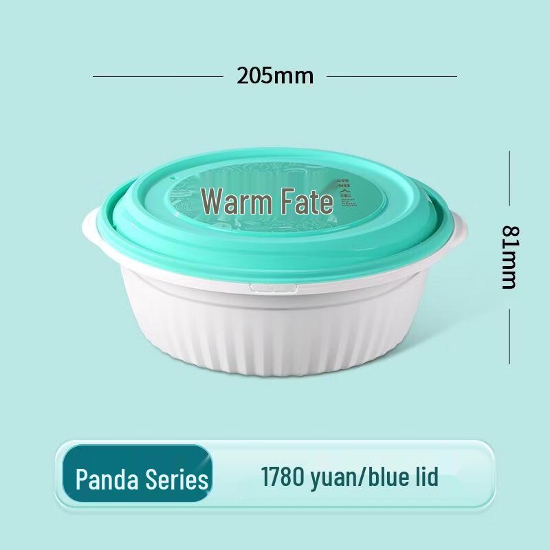 JingJingRS Round Disposable Anti-Theft Lunch Box
