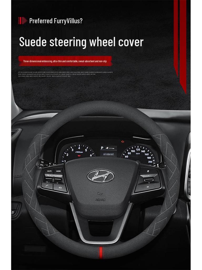 Moderní semišový potah volantu pro Elantra, Yuedong, Sonata, Fiesta, Tucson a ix35