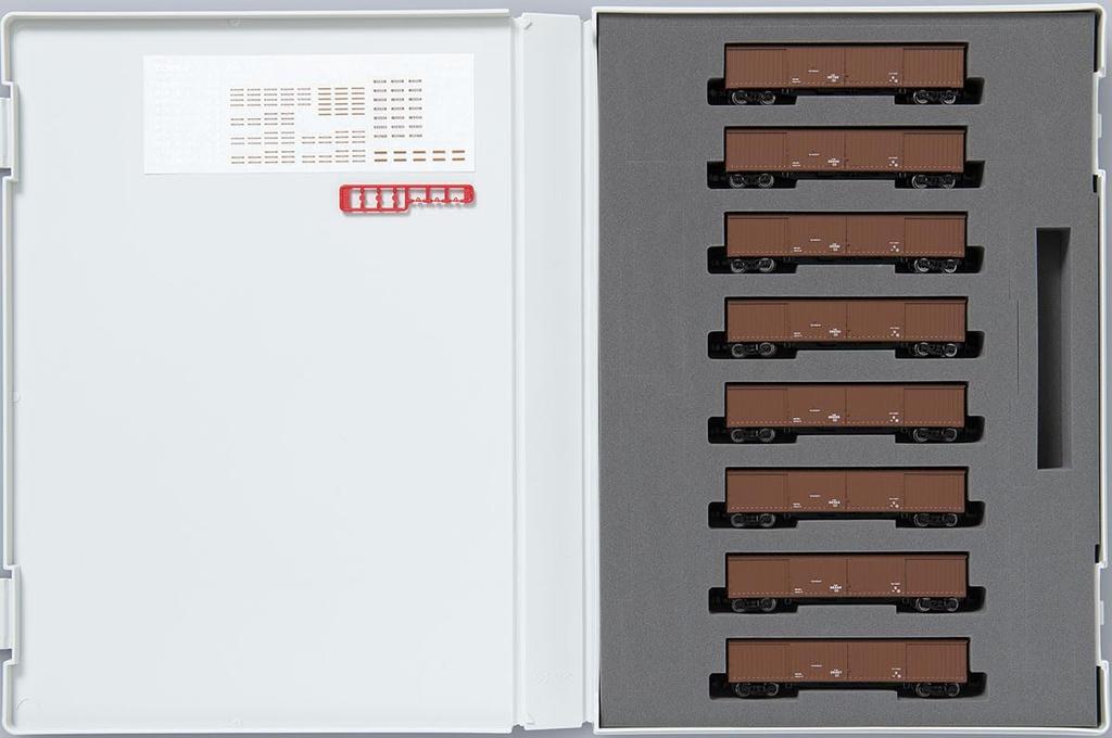 TOMYTEC TOMIX N Gauge JR Waki 5000 Series Freight Car Set 97609 (Model Railway)