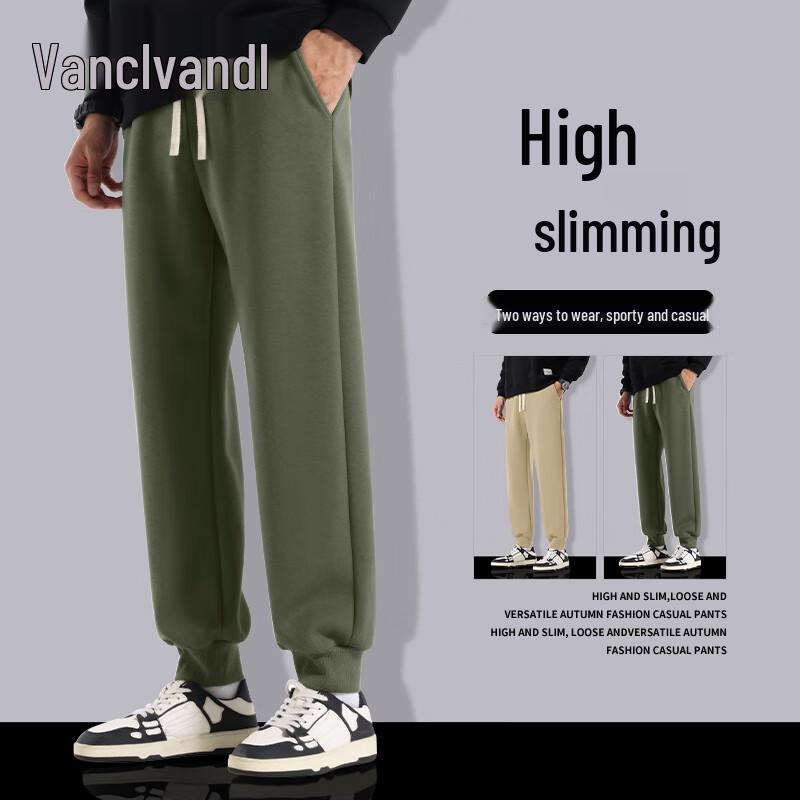 VANCL Men's Autumn/Winter Casual Pants