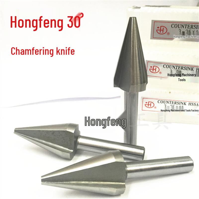 Hongfeng 30° Three-Flute High-Speed Steel Chamfering Cutter, Single-Sided 15° Trimming and Hole Enlarging Tool with Straight Shank