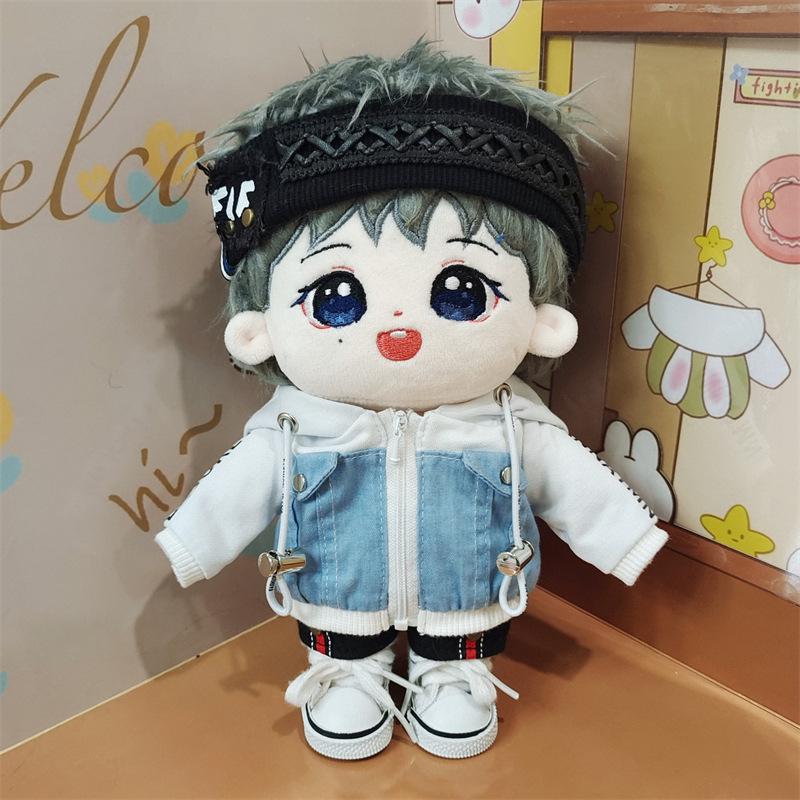20cm Xing Nan Cotton Plush Doll - Star Figure Toy Festival Gift