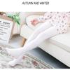 Girls' Spring & Summer Non-slip Silicone Massage Dance Socks