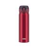 Thermos JNL-501 Stainless Steel Insulated Travel Mug