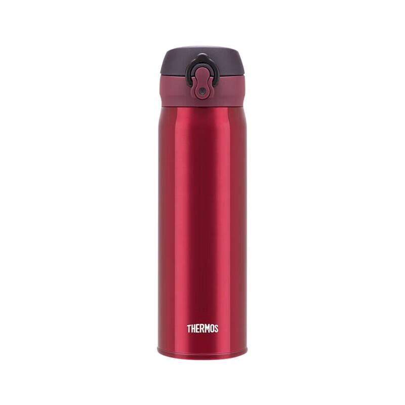 Thermos JNL-501 Stainless Steel Insulated Travel Mug