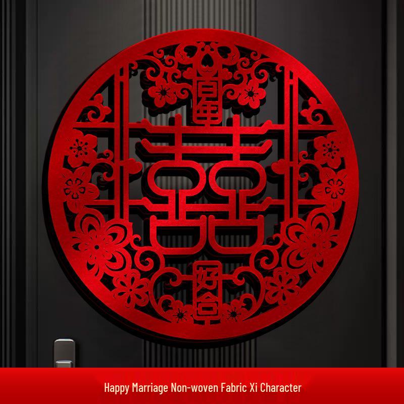 Ensemble d'autocollants Caractère Xi de mariage pour la décoration de la chambre de la nouvelle maison et de la porte d'entrée