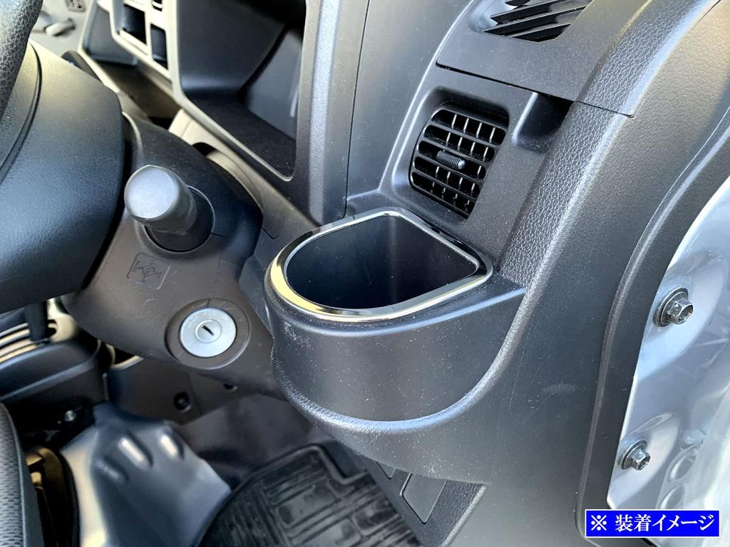 BRIGHTZ Finish Stainless Steel Plated Drink Holder Ring for Hijet Truck Ultra-Mirror S500P/S510P (Pre-facelift) [INT-ETC-462]