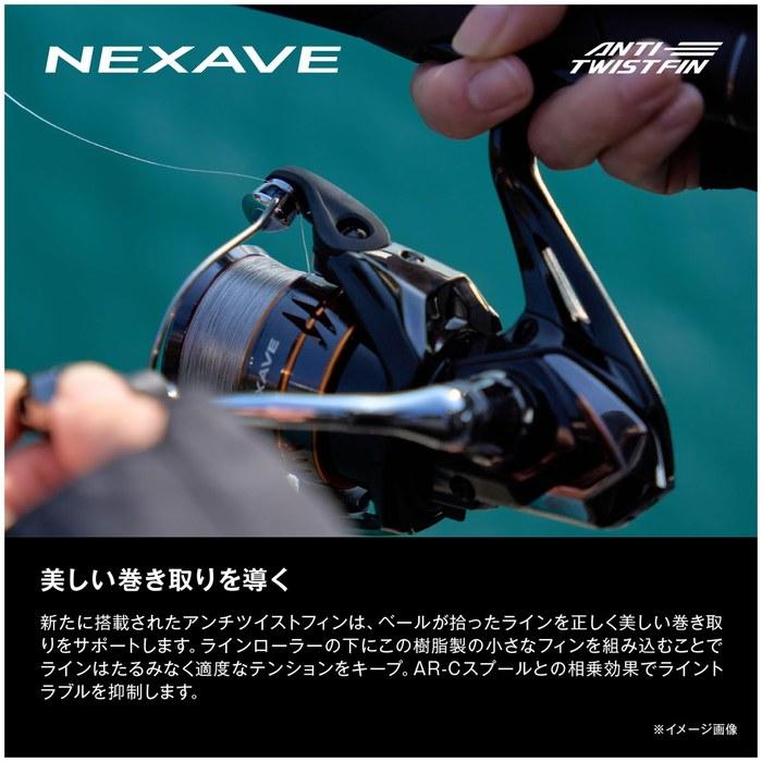 SHIMANO Nexave Spinning Reel 26 C2000SHG (Orange)