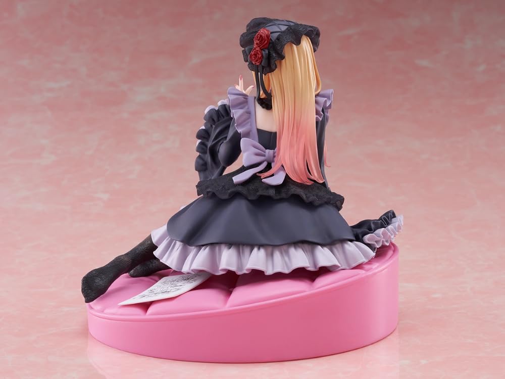 That Time I Got Reincarnated as a Slime figure by Kitagawa Marin in Kuroe Shizuku costume (AMP+) - approximately 15cm (1 type) - Official merchandise