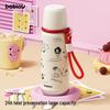 BABLOV Portable Dual-Drink Insulated Thermos Cup