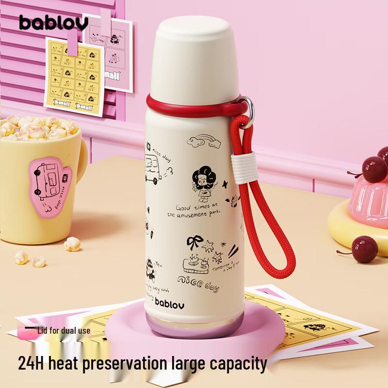 BABLOV Portable Dual-Drink Insulated Thermos Cup