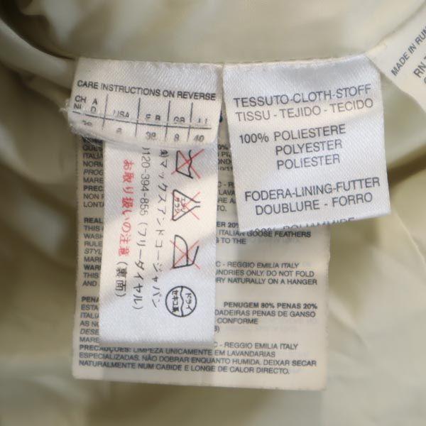 MAX&CO Batting jacket 40 beige Women Used