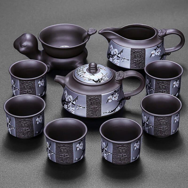 Lainuo Zisha Plum Blossom Prosperity Tea Set (9-Piece)